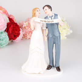 树脂工艺品摆件我们结婚了新郎新娘蛋糕装饰品婚礼道具新房装饰品