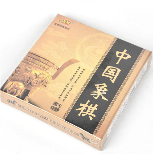 Chinese chess, beech wood for adults, children, students, beginners, high-end solid wood large chess with non-woven chess board