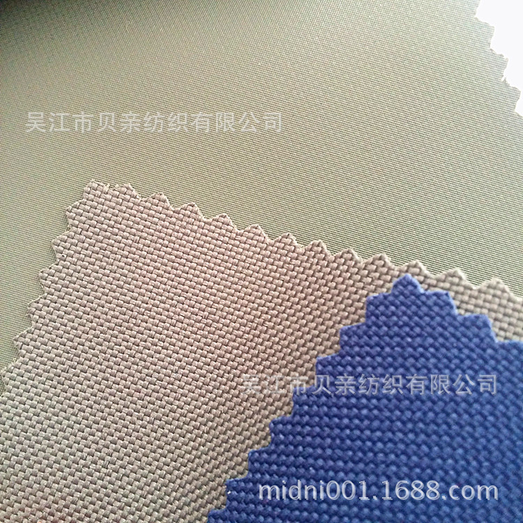 耐刮TPE 涤纶600D胶作面TPE复合面料 用于包、袋产品等面料