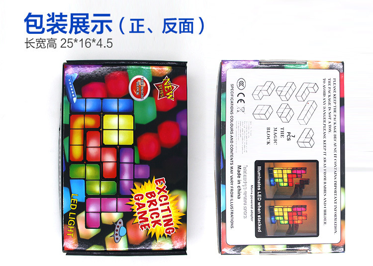 3682670825_2085696792