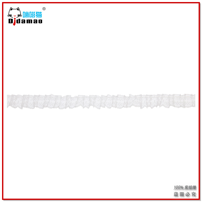 批发百褶双层蕾丝花边 打褶蕾丝边 彩色 DIY手工/娃衣/服装辅料