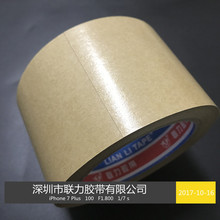 ţƤճeNţƤzճţƤz򱳰6CM*30L