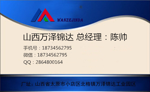 35$02r[s[x~fpph0miq~xij_副本