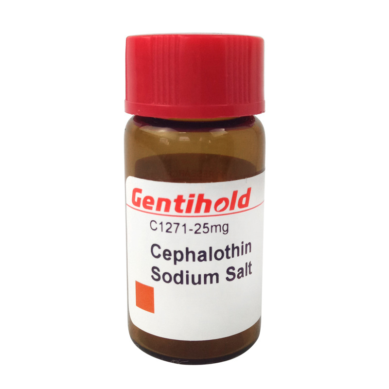 实验试剂 Gentihold原装 先锋霉素 头孢噻吩钠 C1271-25mg
