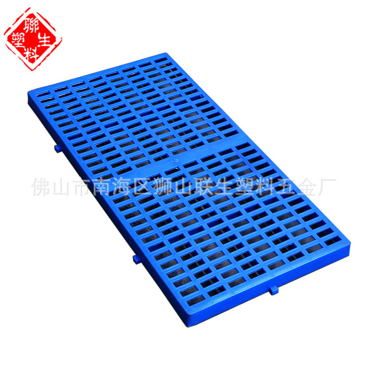 联生塑料托盘.垫仓板狗笼托盘.塑料宠物垫板防潮板防滑板垫板