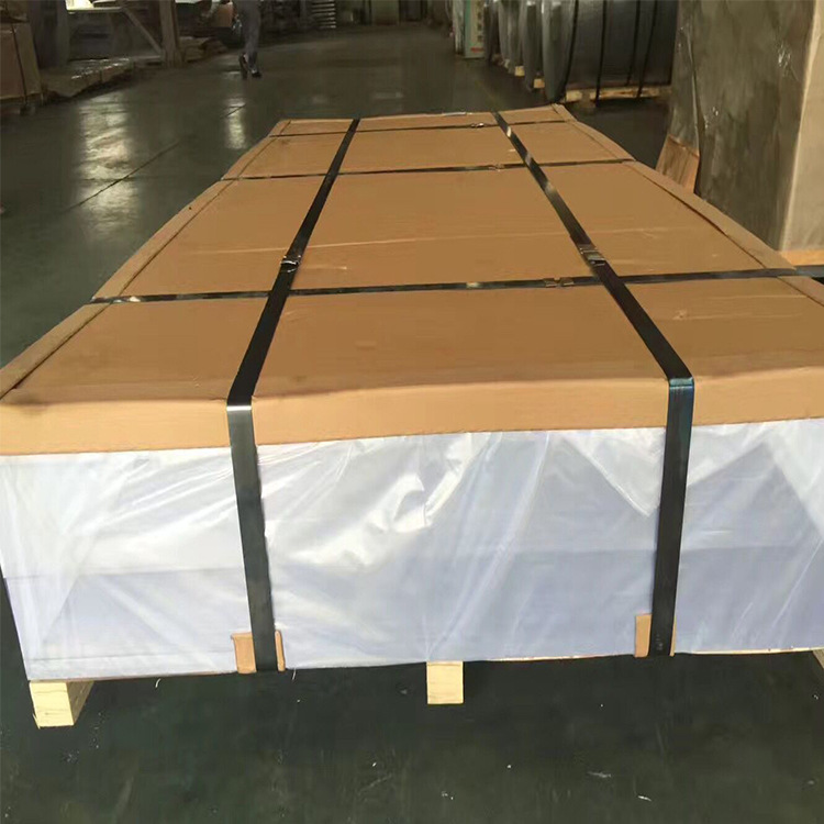 供应 2a04铝板 2A04铝合金 规格齐全 可零割