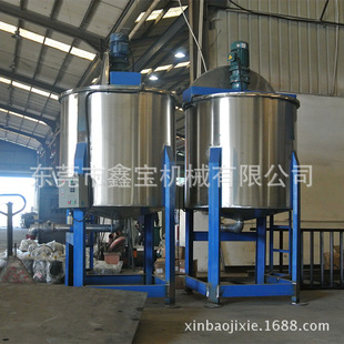 ����С��ȫ�Ԅӻ���Һ�w����� ��ʽɫ�{�zˮ����C���P�����