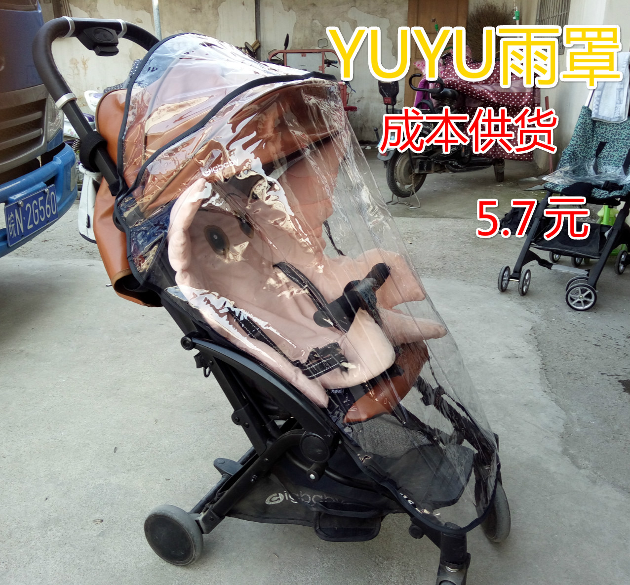 D3934CFEC02993DC191D813324EC54