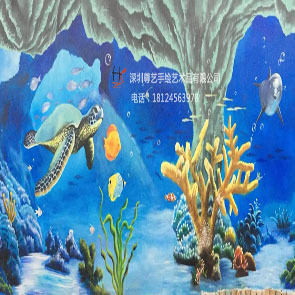 海底世界墙绘样板房手绘彩绘涂鸦商场画画壁画3D立体壁画手工画
