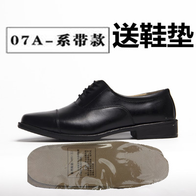 Captain NCO leather shoes Joint Winklepickers man Officer 07A07B Standard formal wear Army shoes