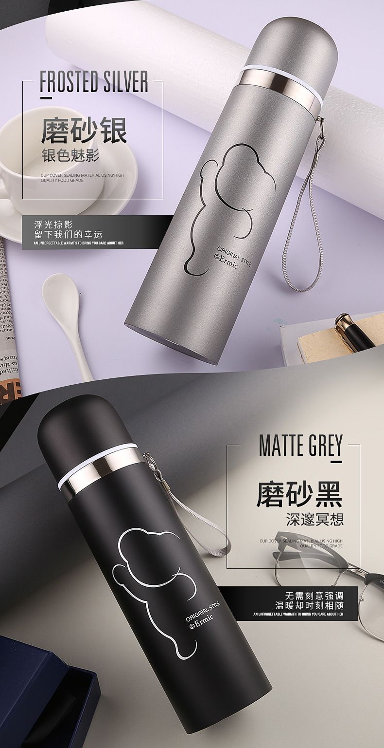 子弹头保温杯_16