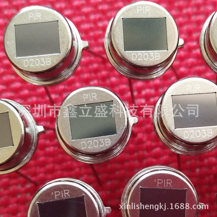 D203B大窗口热释电人体红外传感器原装PIR人体红外线感应探头