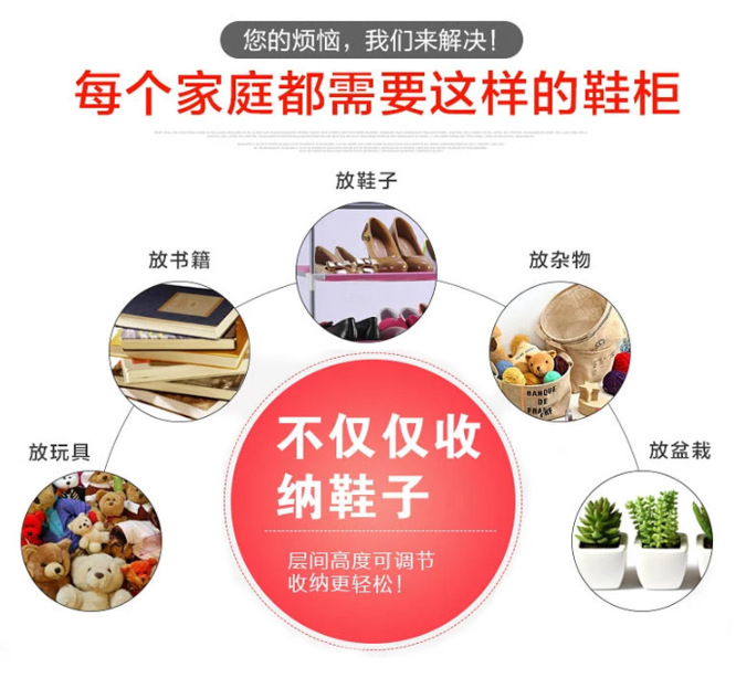 QQ截图20170619221541