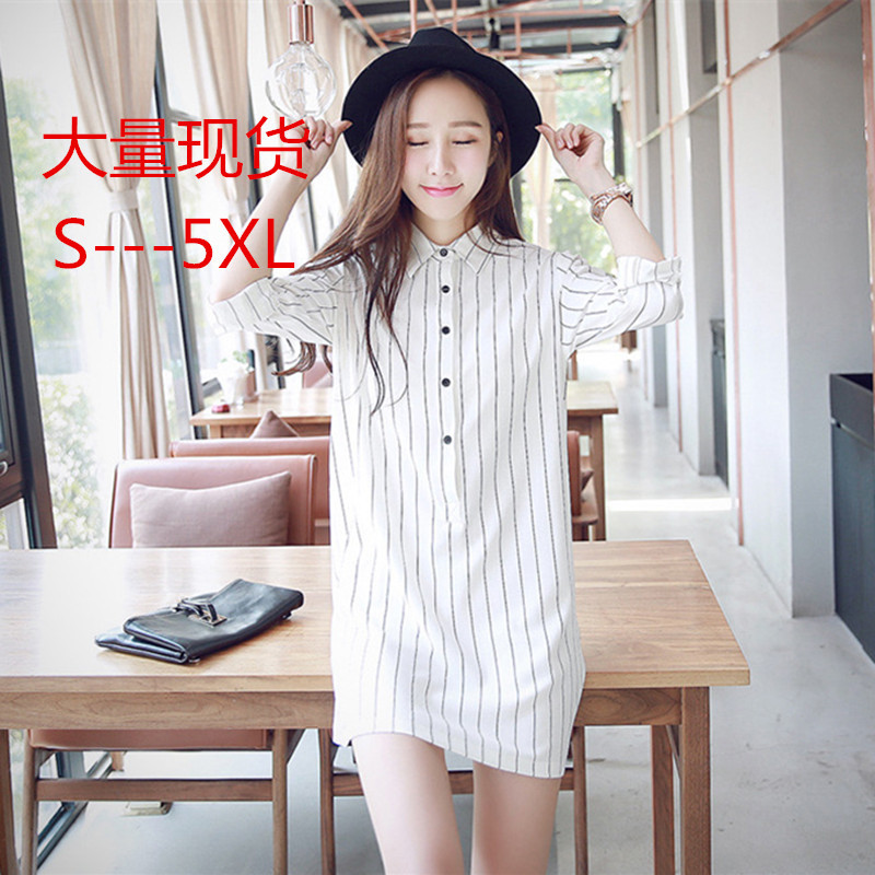 S-5XL 加大码女装胖mm夏装中长款雪纺衬衫 斤胖妹妹条纹衬衣显瘦