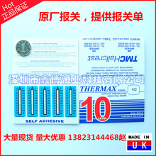 英国THERMAX 10格A02测温贴纸  37-71度英国TMC 温度美感温测试纸