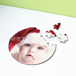 ƴ�Dľ�|ľ��A�γ�����߿�ͨƽ��puzzle���Dӡ�����A�հ�mdf