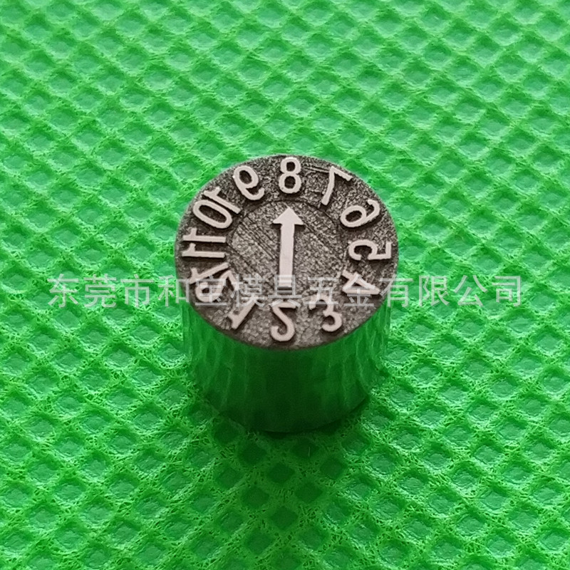 进口凸字模具日期章24年月合并注塑塑料箭头可调年月日份章数字章-阿里巴巴