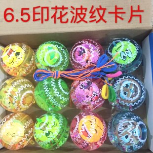 ����̖ ���~�ʎ�led�l���W�⏗������� �l��ˮ����ؔ����u