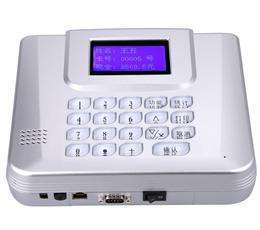 IC��ʳ���շѻ�����λˢ���շѻ����Ⲽ���۷���(ͼ)