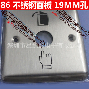 ���ٰ��o�_�P����T���T��M���T19�� 86*86mm ���P����