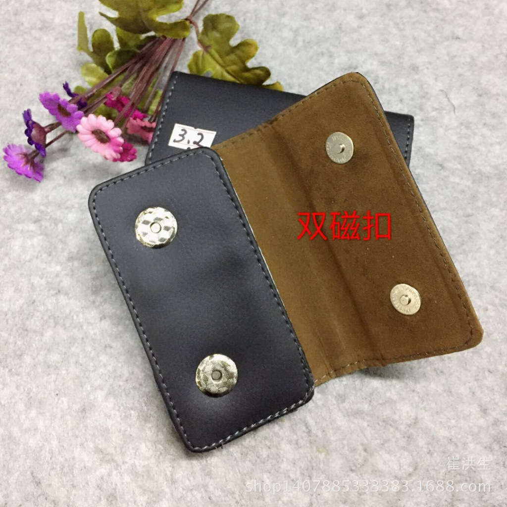 mmexport1512700810917