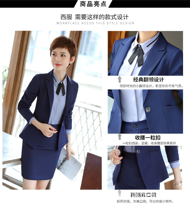 Gilet femme YICAN en Fibre de polyester - Ref 3316607 Image 8