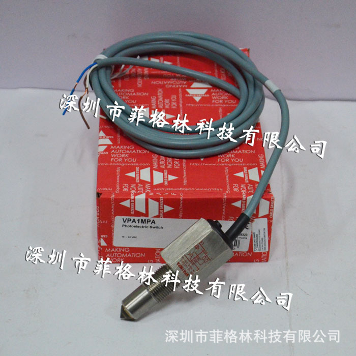 【实物拍照】VPA1MPA 瑞士佳乐Carlo gavazzi 液位开关 少量现货