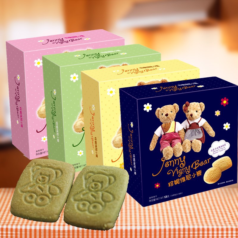 珍妮维尼小熊曲奇丹麦风味 抹茶 蔓越莓 芝士128g|ms