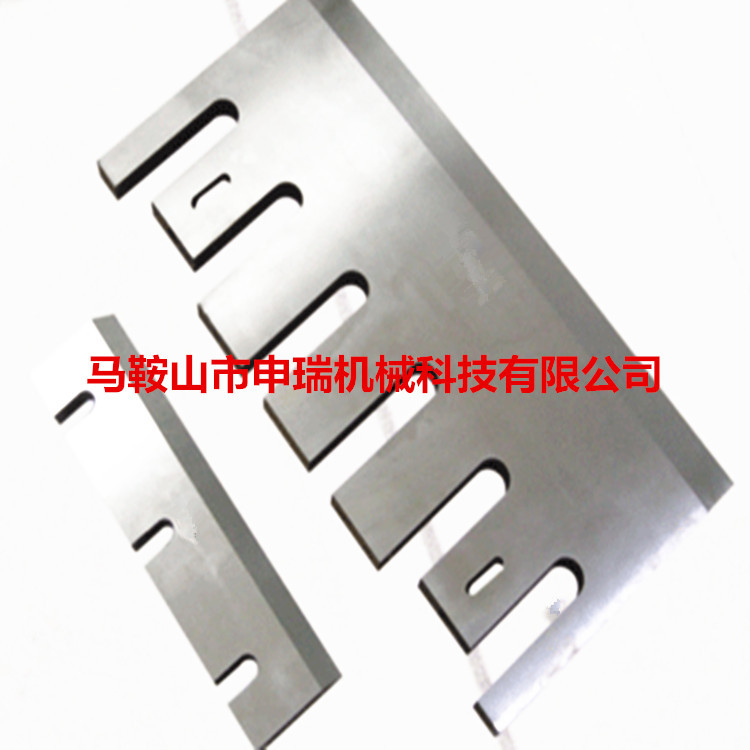 粉碎机刀片塑料动刀定刀镶锋钢镶合金 SKD11尼龙破碎机刀片可定-阿里巴巴
