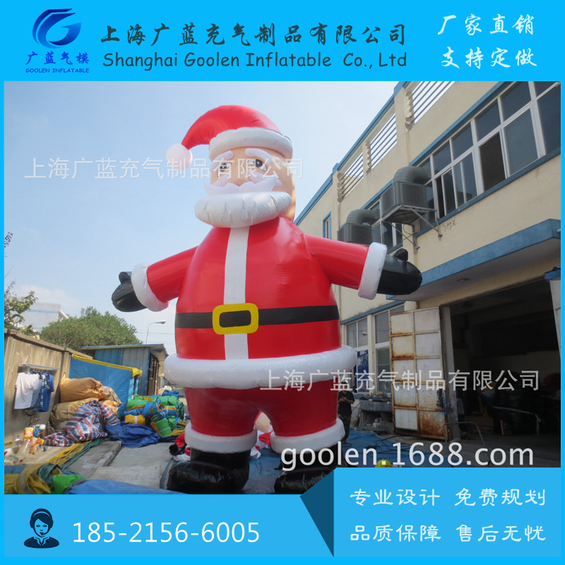 圣诞老人气模牛津布充气圣诞老人圣诞节活动制作 圣诞卡通气模