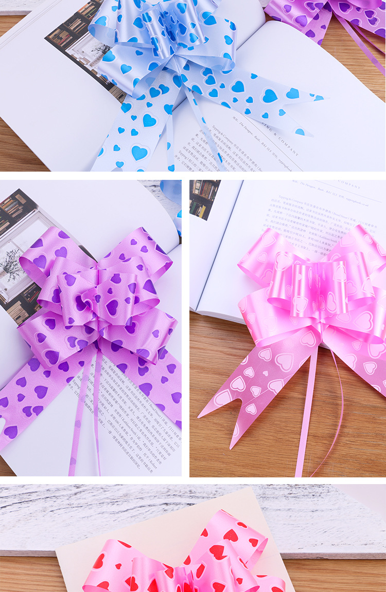 50小桃心拉花_06