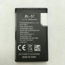 厂家供应手机BL-5C锂电池 足容3.7V诺基亚老人机聚合物电池可制定