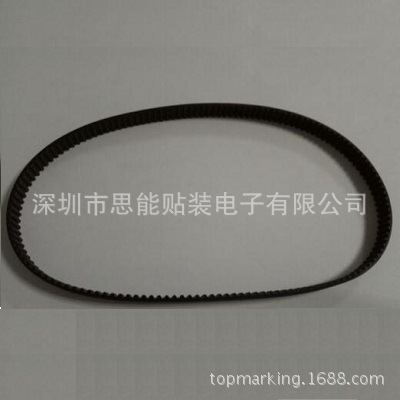 Panasonic Pick and Place Machine SMT Parts Belt N510034190AA Panasonic Pick and Place Machine SMT Parts Belt N510034190AA