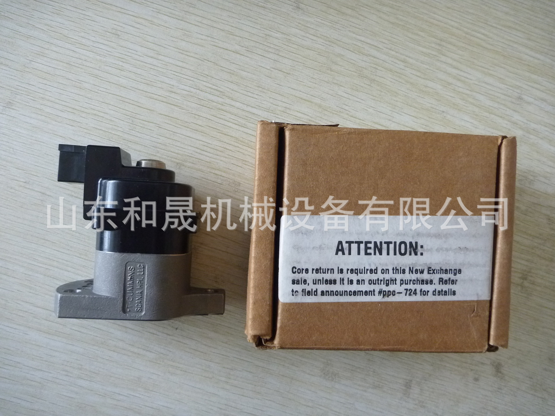 QSX15������4089540-4