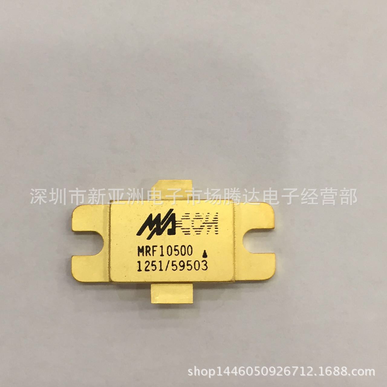 MRF10500  1025-1150MHZ 专营高频管 高频模块 大量现货