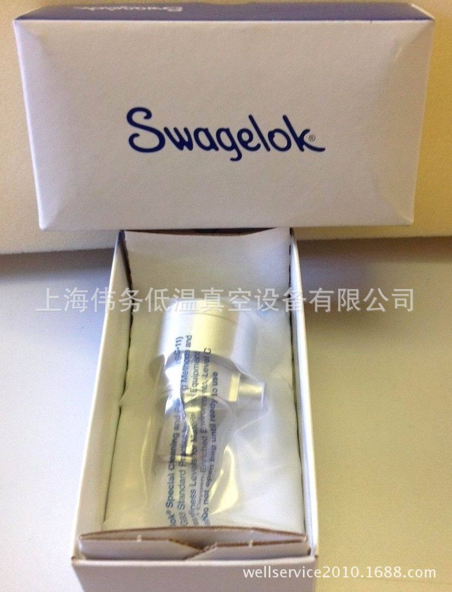 Swagelok SS-4BK-1C-K10 常闭不锈钢气动执行器套件， 无阀体