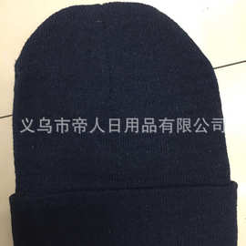 本厂供应各种帽子针织帽 礼帽 草帽 毡帽帽子厂家 可加印各种logo