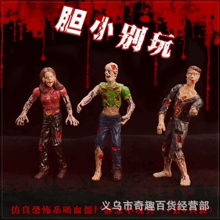 Toy, minifigures, movable doll, minifigure