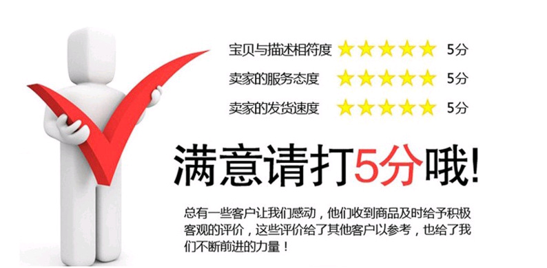 QQ图片20170803211550