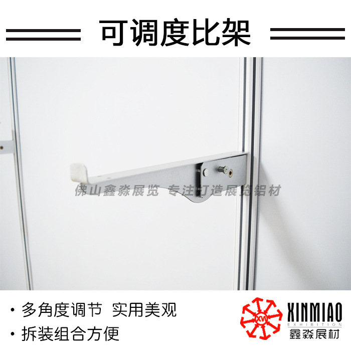 ����������Ӧչʾ֧��б��/����ʩ��/����֧��/����ʩ��/չ����չ