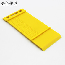 模型分离器 模型拆装器 开件器 DIY模型工具 模型打磨片手工工具