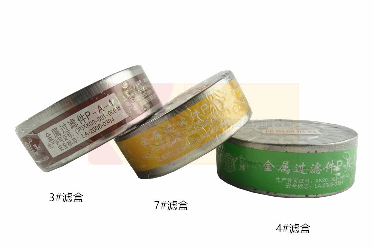 地球3#4#7#滤盒 (5)_副本1