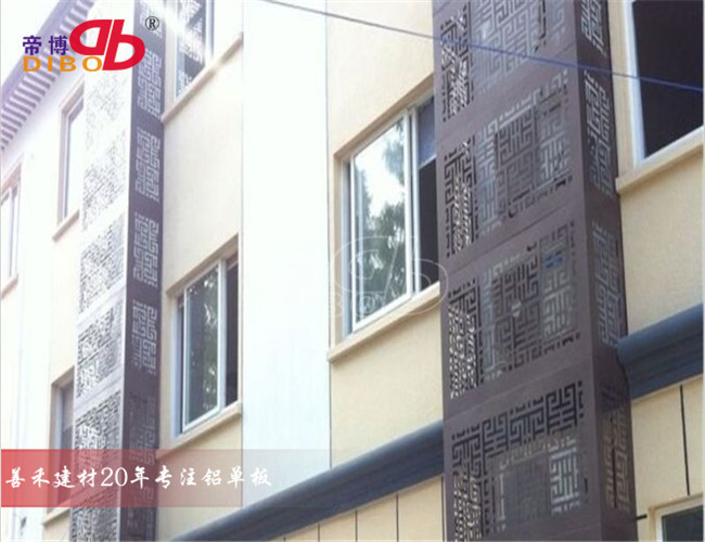 空调外机罩铝合金 铝格栅空调防护罩