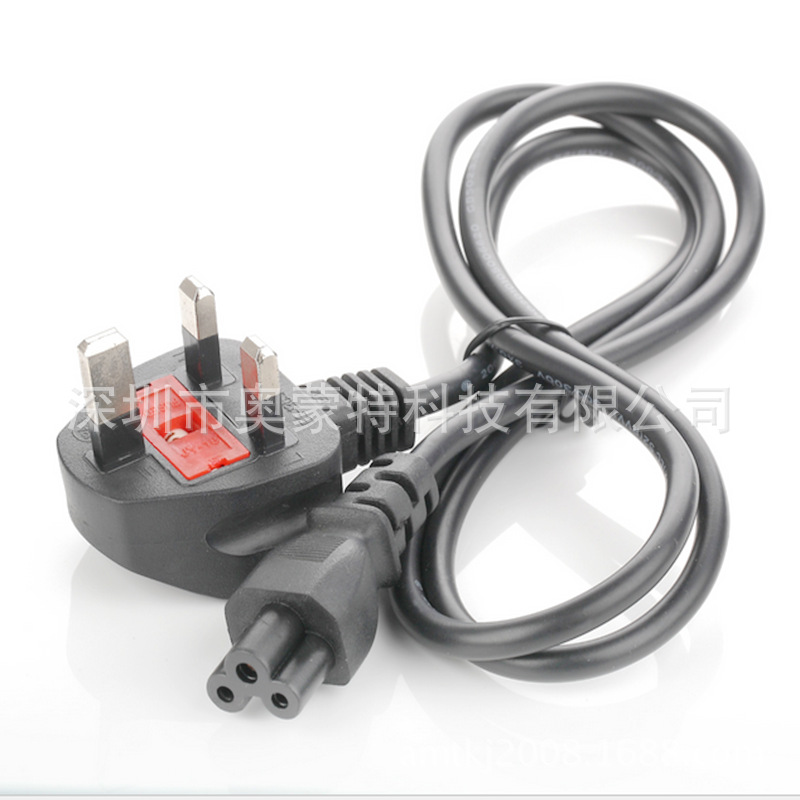 13A英规插头梅花尾英标电源线 英标插头电源线 纯铜英式电源线