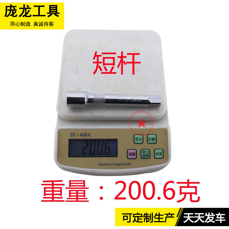 2066515872_1745385108.jpg_.web