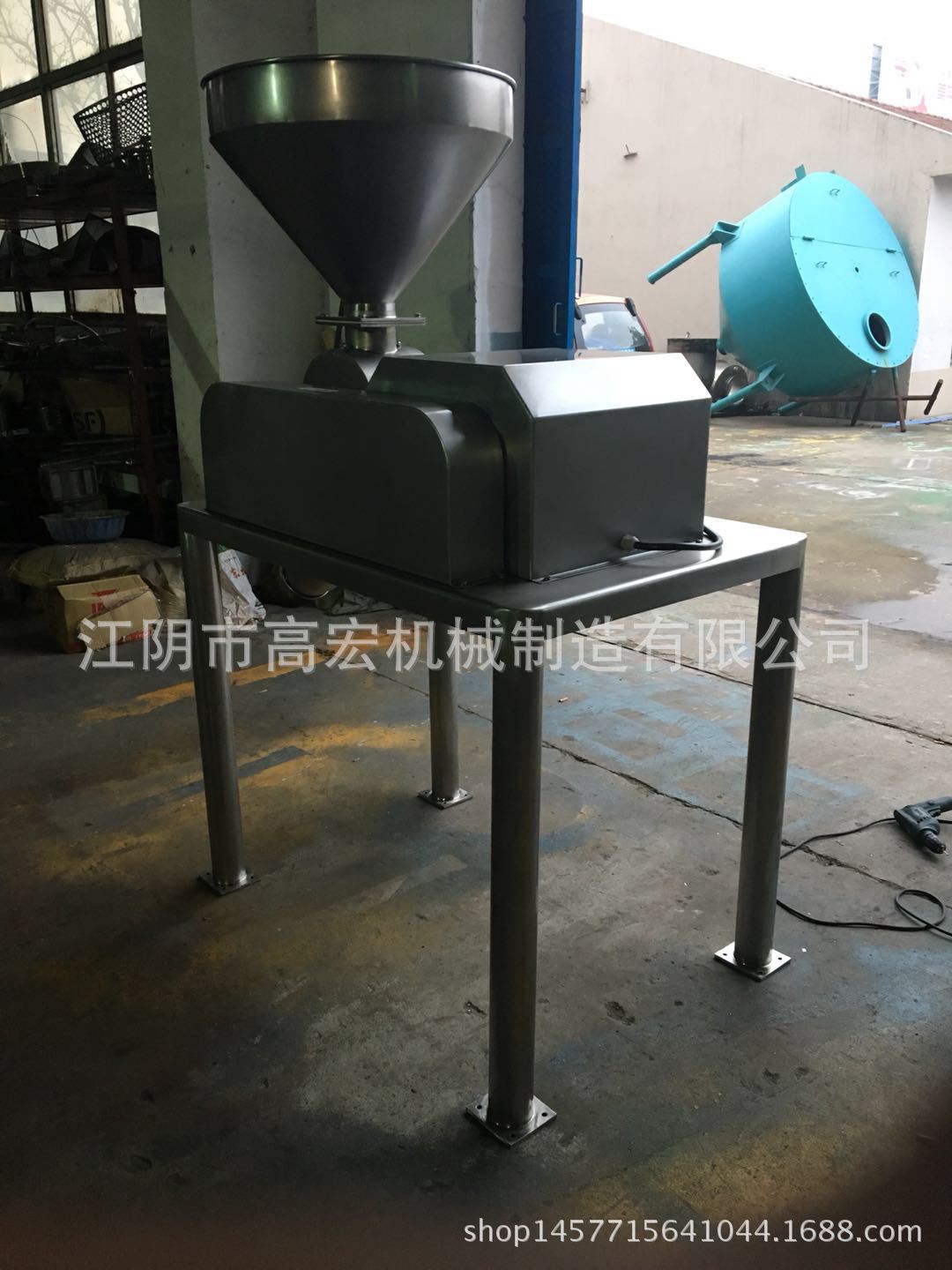 花椒高效万能粉碎机 辣椒、八角高速万能粉碎机 香辛料中碎机
