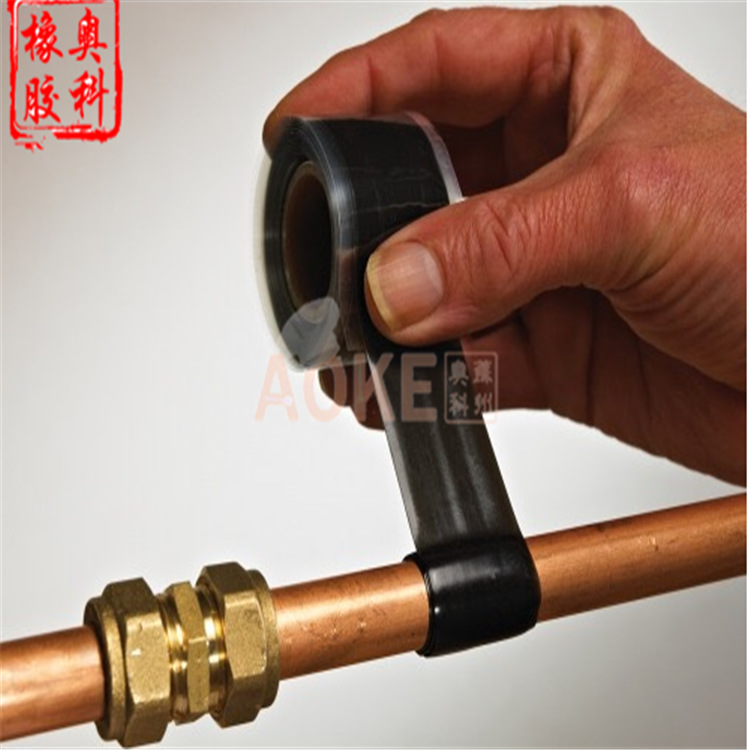 1.5米长耐温电工绝缘胶带 硅胶自粘胶带 防水修复密封绝缘带