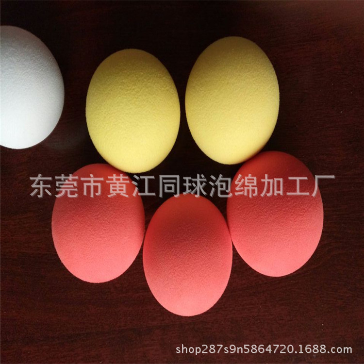 研磨彩色橡塑海绵球 打孔高发泡清洁子弹 高弹泡棉球 实心发泡厂