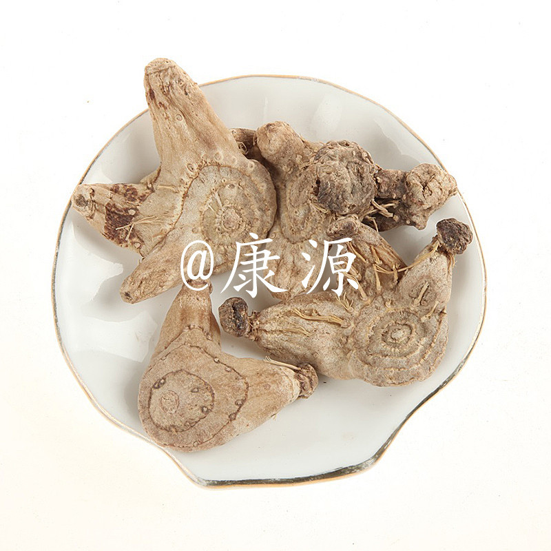【康源】批发贵州中选白芨个白及500g价格 另有白芨片多种规格-阿里巴巴