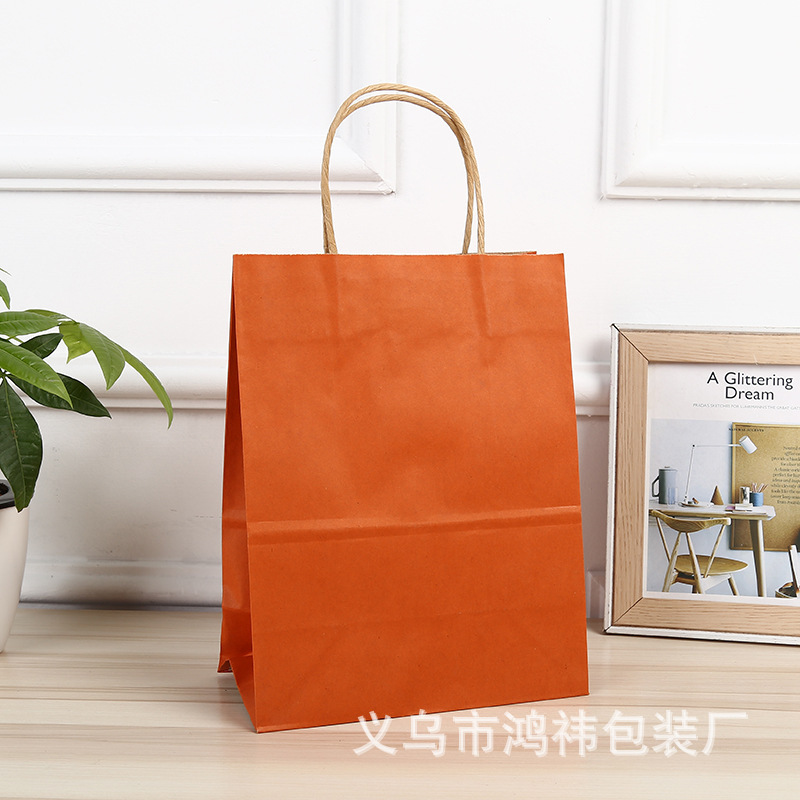 4798833683_2038668288